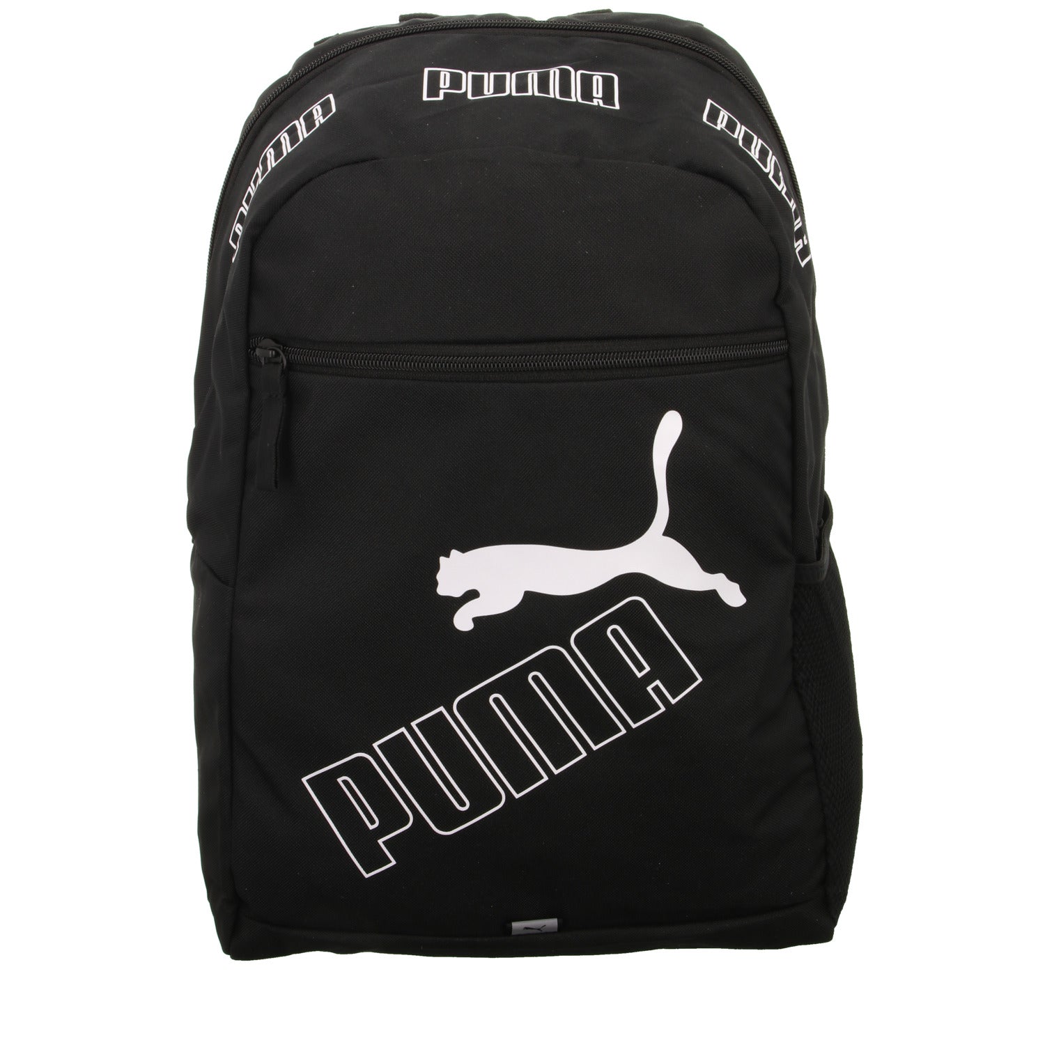 Puma Sportrucksack PHASE BACKPACK II